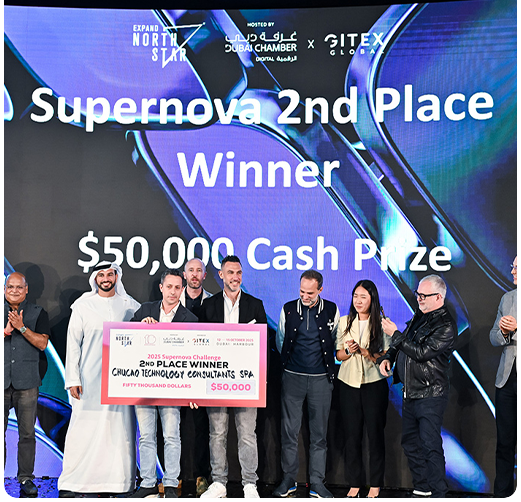 Deuxieme-Prix-Supernova_res